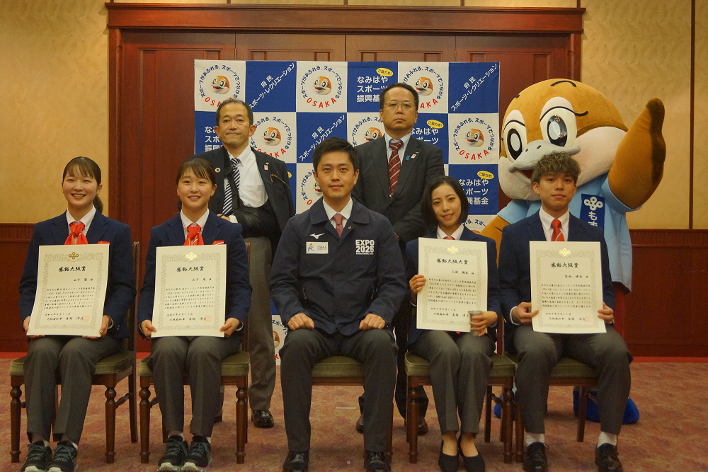 北京2022冬季オリンピック・パラリンピックのメダリスト及び入賞者に感動大阪大賞等を贈呈しま…