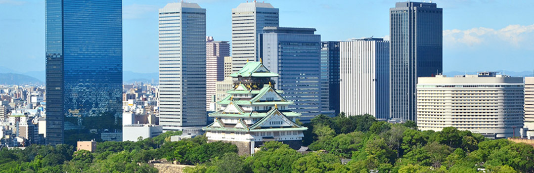 Osaka Castle