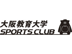 大阪教育大学スポーツクラブ