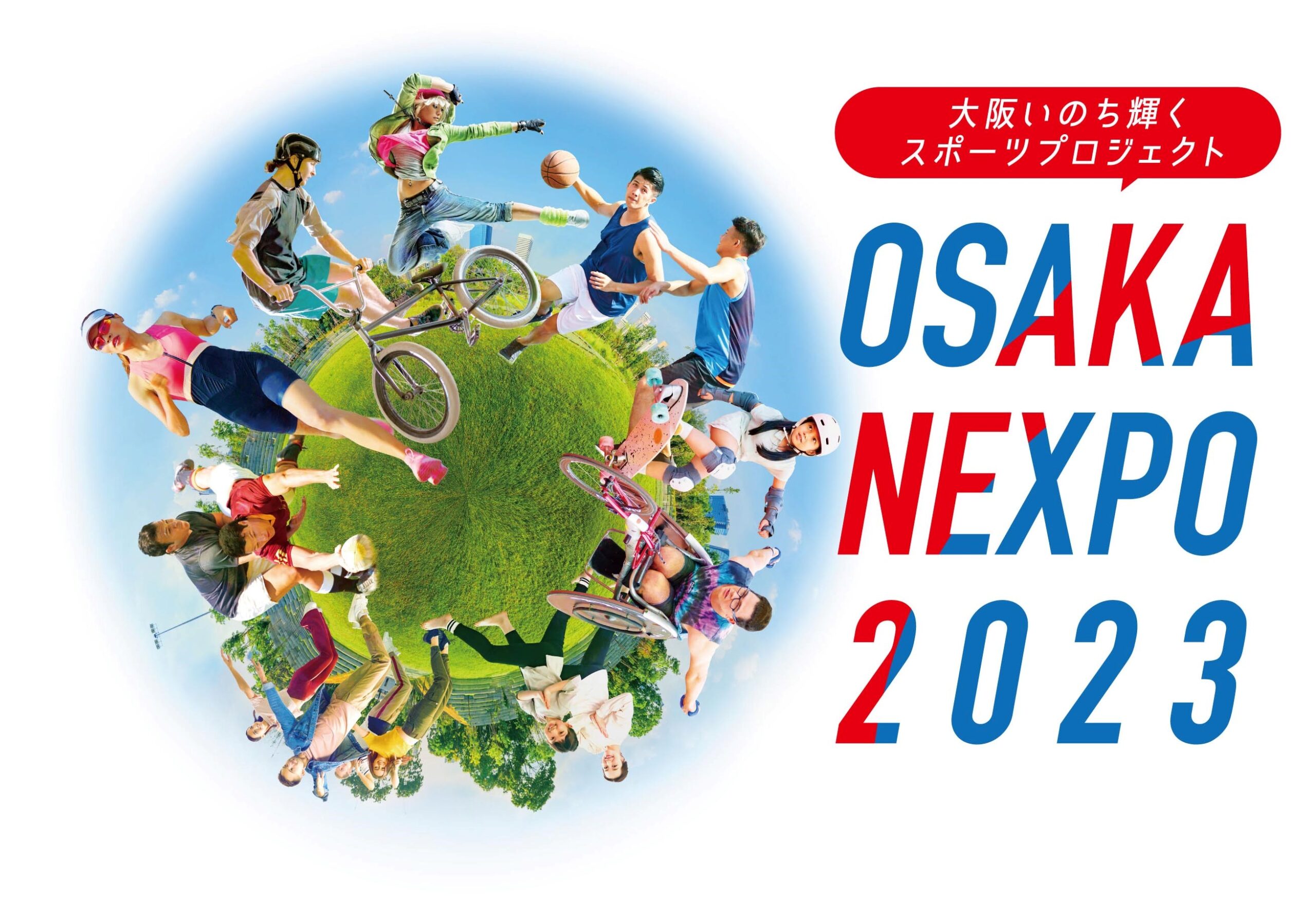 大阪いのち輝くスポーツプロジェクト「トライアスロンネクスポ」を開催します！